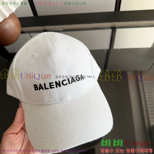 �߷��þư� ���� AA5911079-1