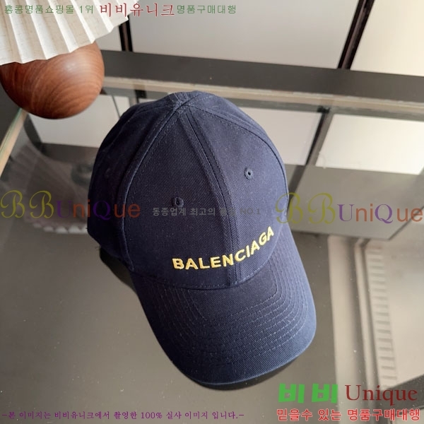 �߷��þư� ���� AA5911079-5
