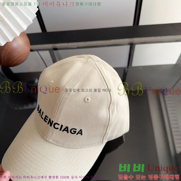 �߷��þư� ���� AA5911079-6