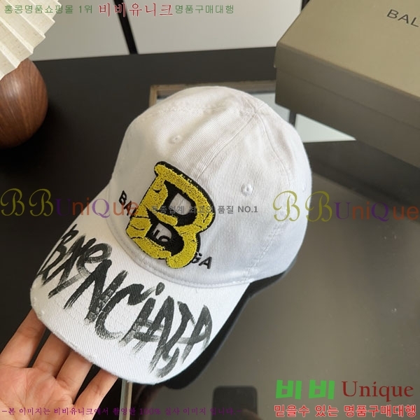 �߷��þư� ���� AA5911080-3