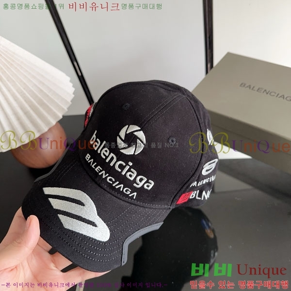 �߷��þư� ���� AA5911081-2