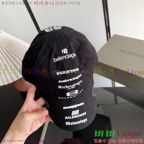 �߷��þư� ���� AA5911082-1