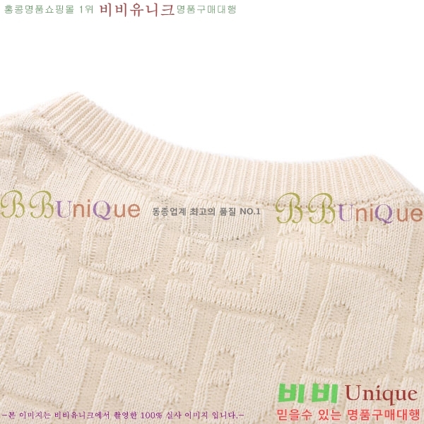 ���� ��� ������ DR263364-1