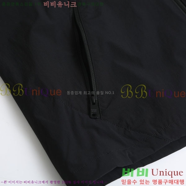���� ����� ��Ŷ PA8370693