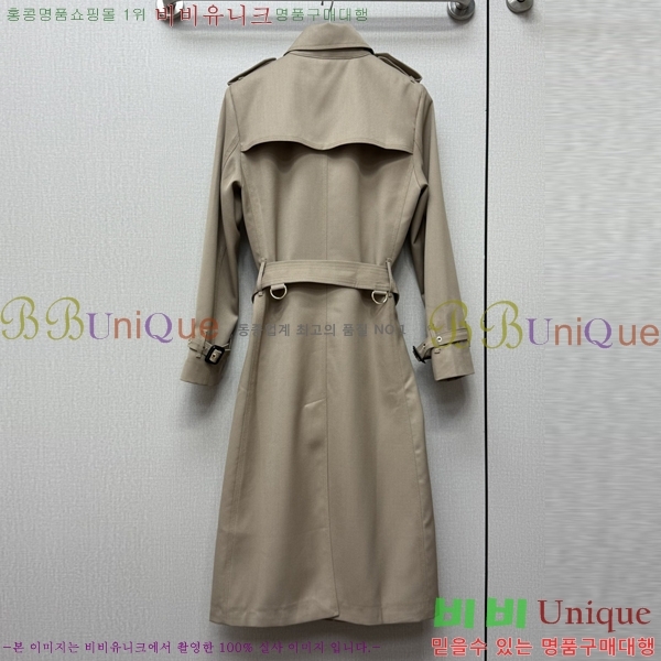 ���� ������ ��Ʈ BU560253-12