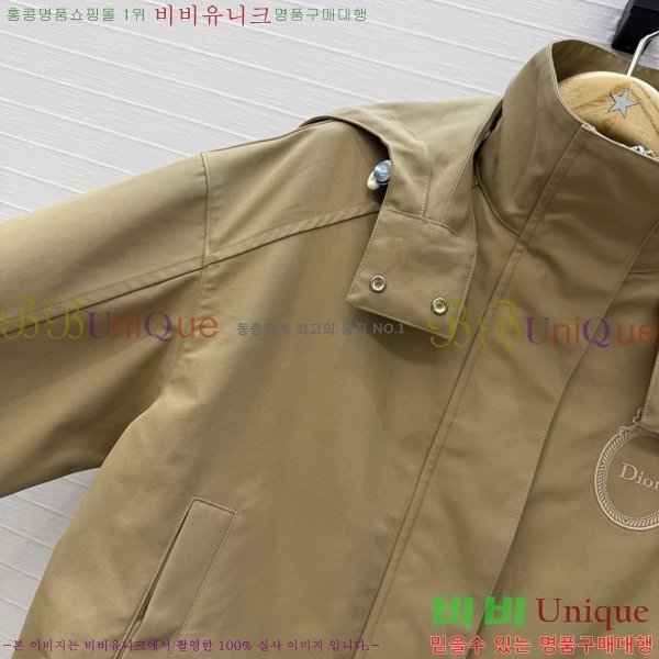 ���� ��� ��Ŷ DR263450755-7