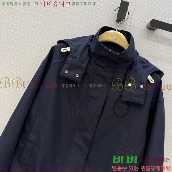 ���� ��� ��Ŷ DR263450755-6