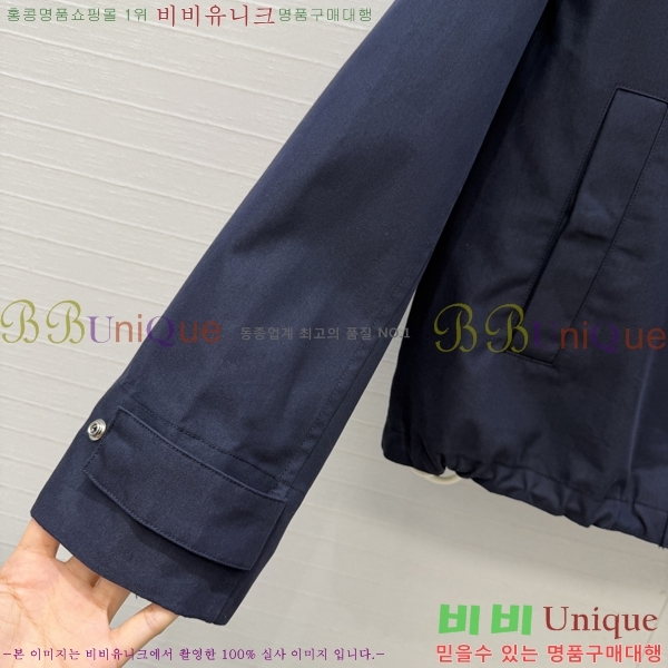 ���� ��� ��Ŷ DR263450755-6