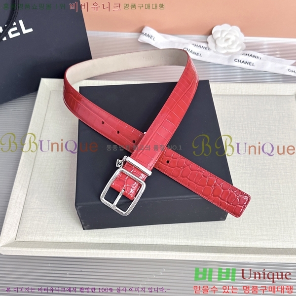 #���� ���� ��Ʈ CH32342353-8 ��3CM