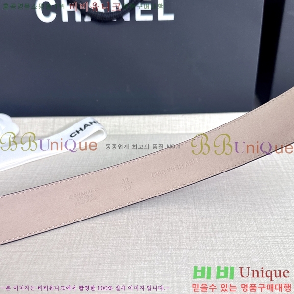 #���� ���� ��Ʈ CH32342353-17 ��3CM