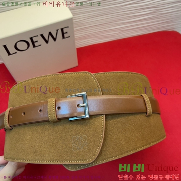 #���� �ο��� ��Ʈ LO32342352-1 