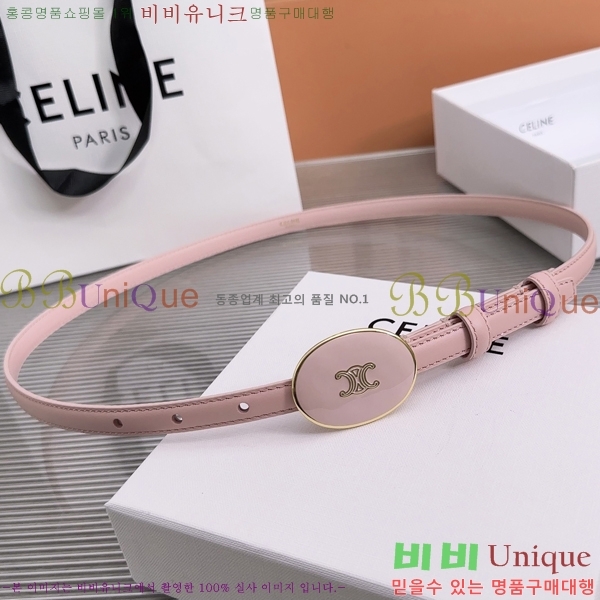#���� ������ ��Ʈ CE323423542-3 ��1.3CM
