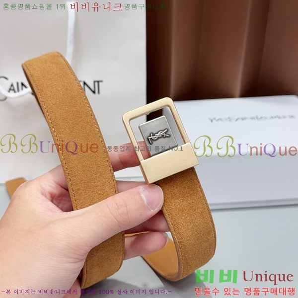 #���� ���ζ� ��Ʈ SL32342351-6 ��3CM
