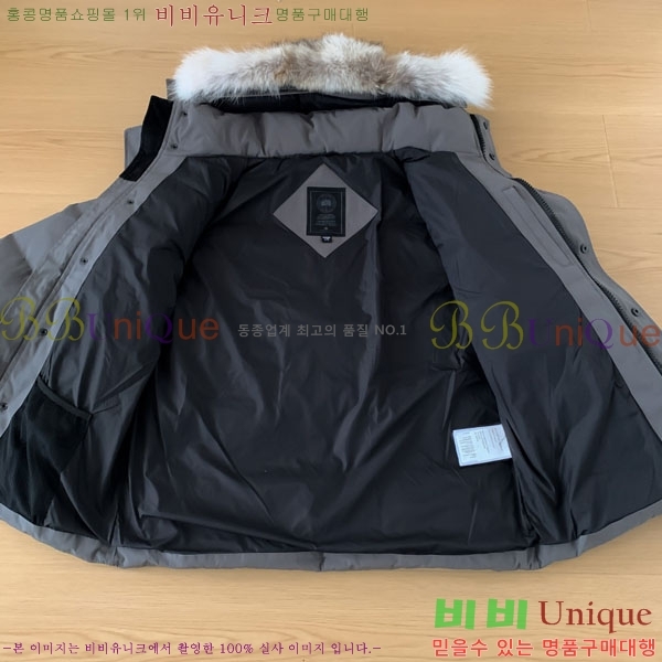 ���� ĳ���ٱ��� �ٿ� �е� CAG15737-2