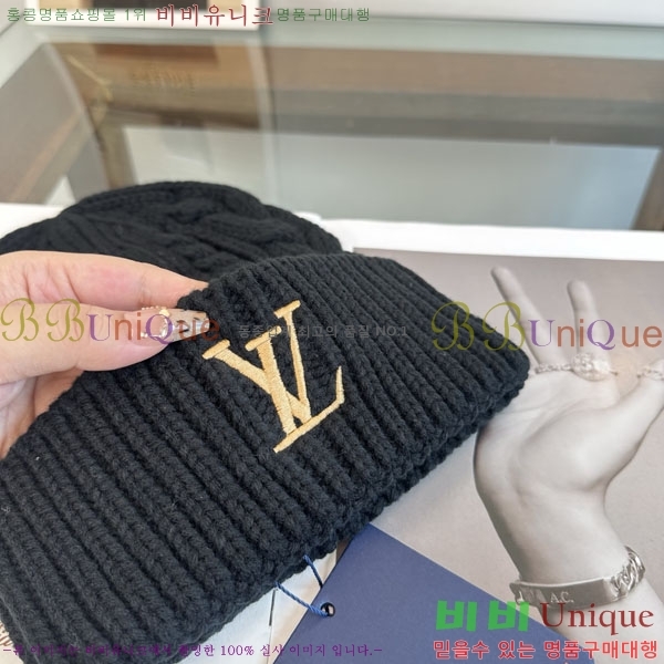 ����*�� ���� L8228083-1