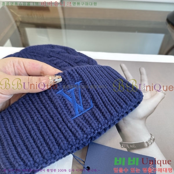 ����*�� ���� L8228083-4