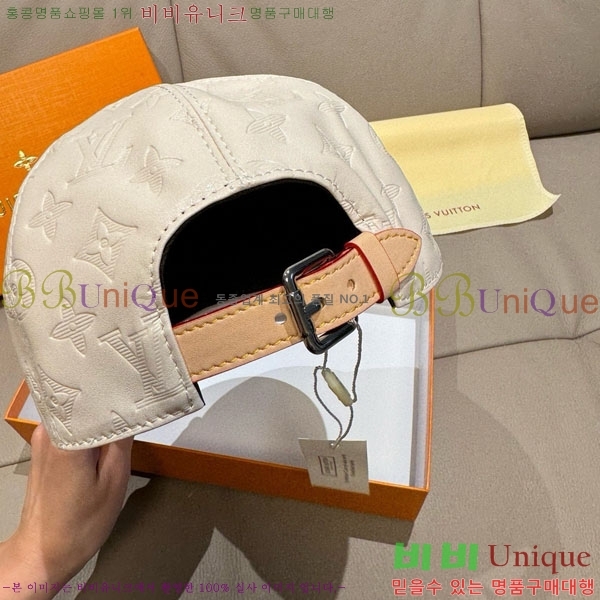 ����*�� ���� L8228085-2