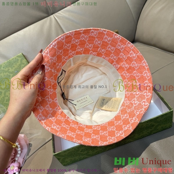 ���� ���� GG25456-7