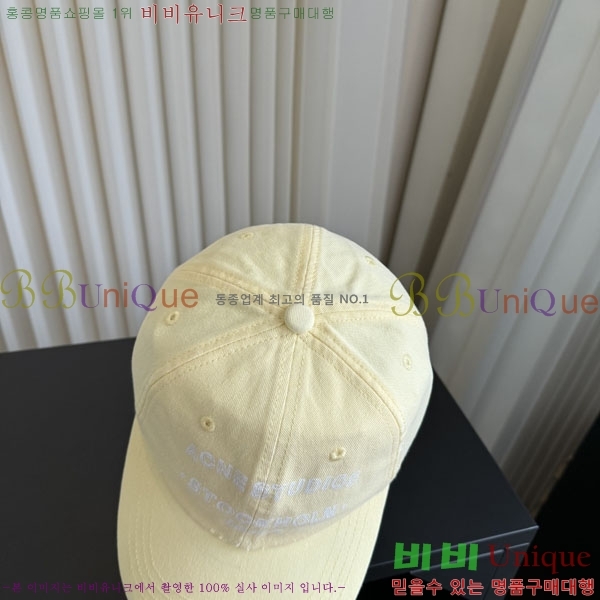 ��ũ�׽�Ʃ��� ���� AC866421-1