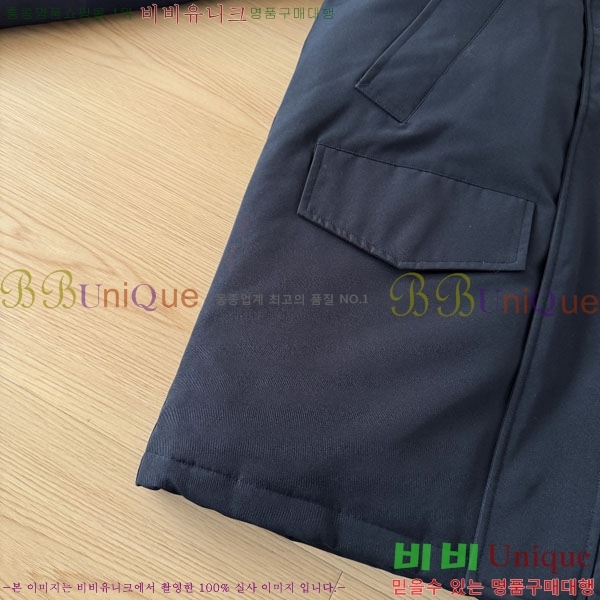 ���� ĳ���ٱ��� �ٿ� �е� CAG15744-1