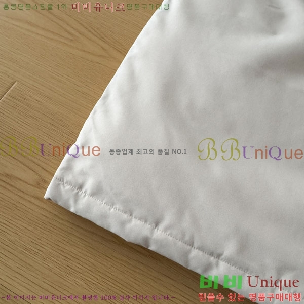 ���� ĳ���ٱ��� �ٿ� �е� CAG15744-3