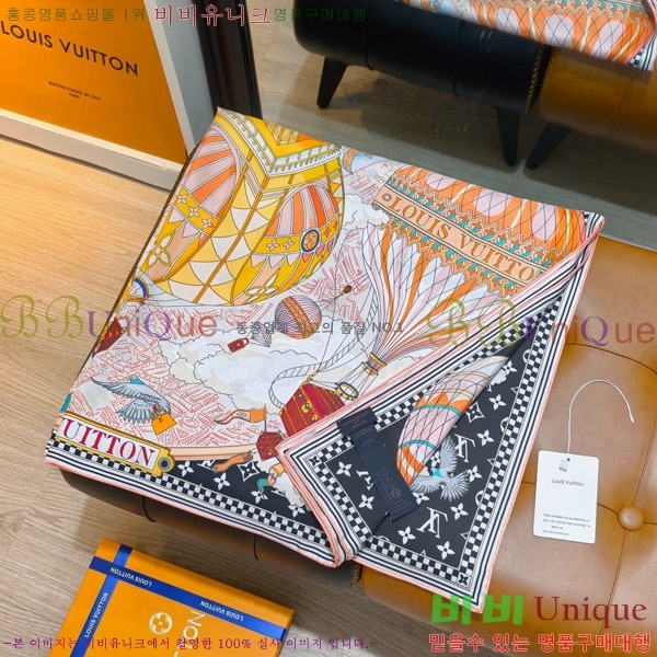 #����*�� �浵 ��ī�� 90cm 15LT269163-3