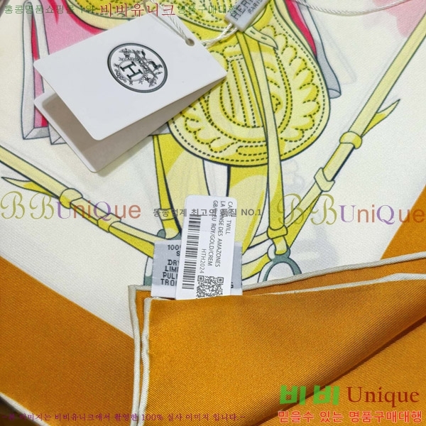 #����*�� �浵 ��ī�� 90cm 15HE269164-9