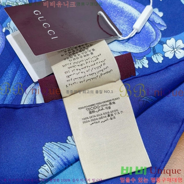 #���� �浵 ��ī�� 90cm 15GU269167-8