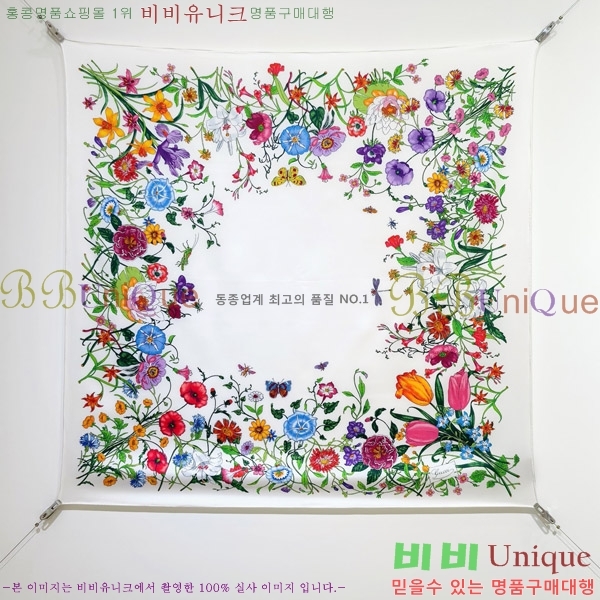 #���� �浵 ��ī�� 90cm 15GU269167-9