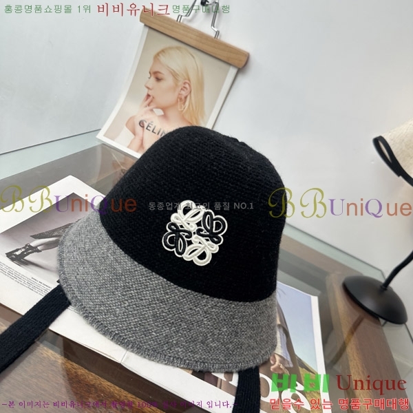 �ο��� ���� YN6621497-1