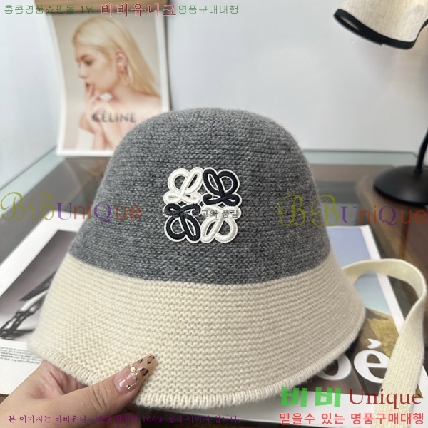 �ο��� ���� YN6621497-2