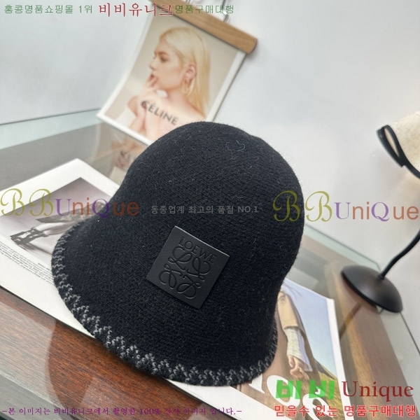�ο��� ���� YN6621498-4