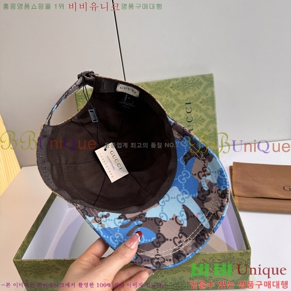 ���� ���� GG25457-7