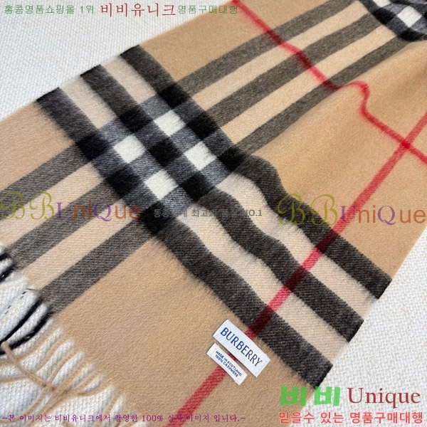 #������ ���÷�/��ī�� BU242561-1