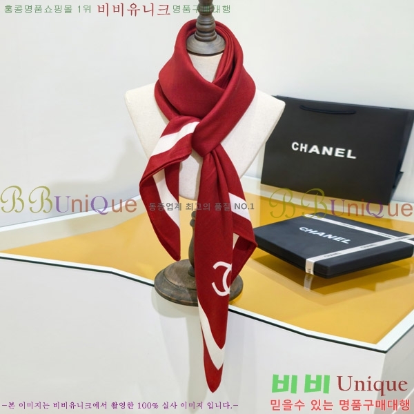 #��* ���÷�/��ī�� CHA12539-2