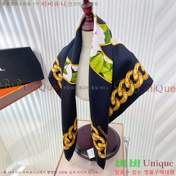 #��* ���÷�/��ī�� CHA12543-1