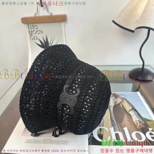 ������ ���� CE25468-5