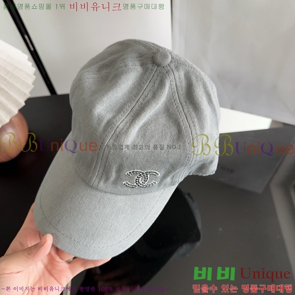 ���� ���� CH25472-2