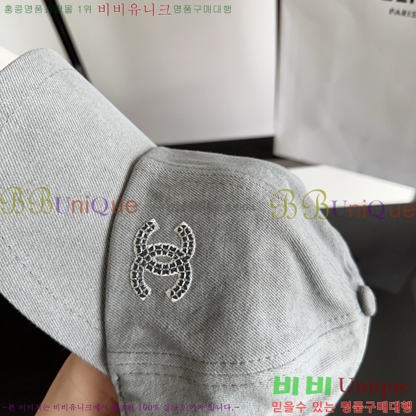 ���� ���� CH25472-2