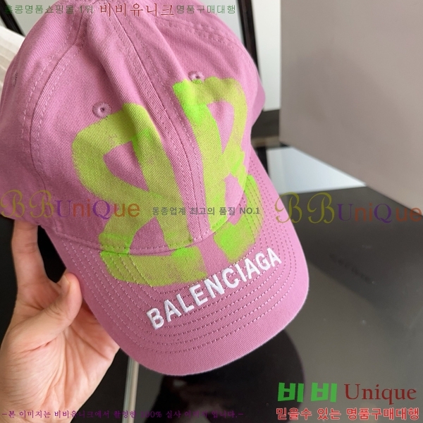 �߷��þư� ���� BB25459-4