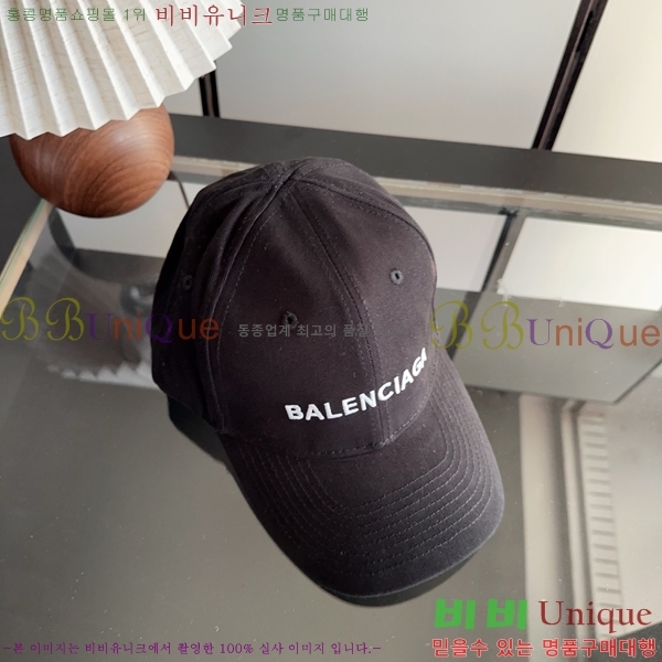 �߷��þư� ���� BB25460-2