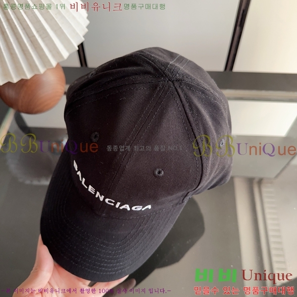 �߷��þư� ���� BB25460-2