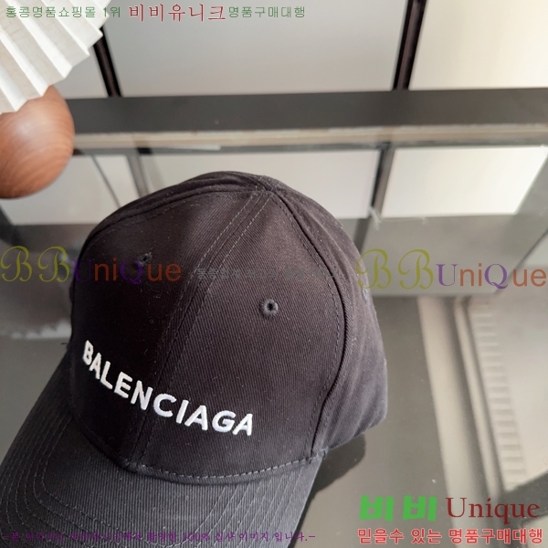 �߷��þư� ���� BB25460-2