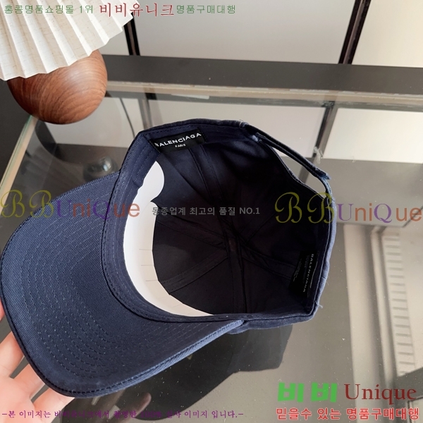 �߷��þư� ���� BB25460-5