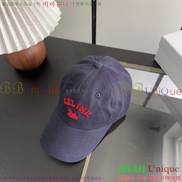 ������ ���� CE25466-3