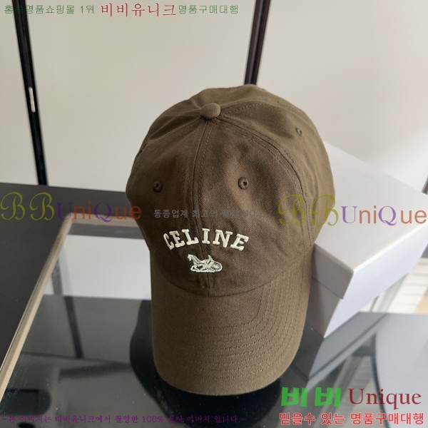 ������ ���� CE25466-6