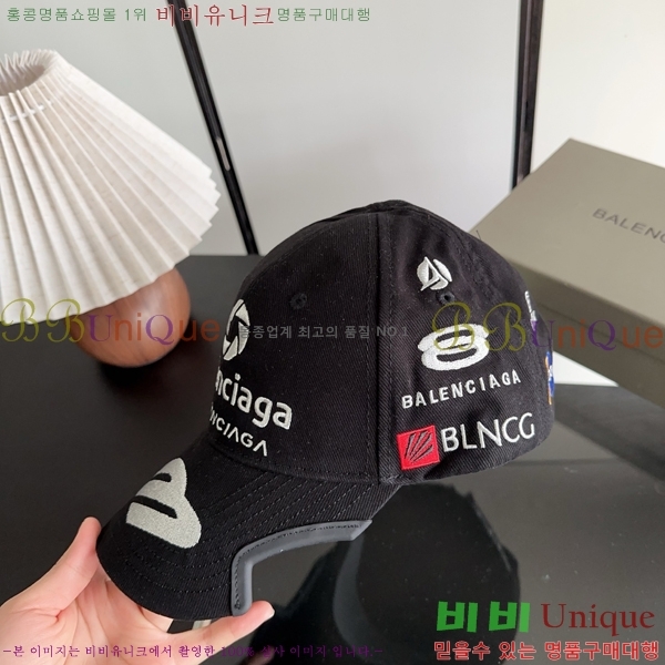 �߷��þư� ���� BB25462-2
