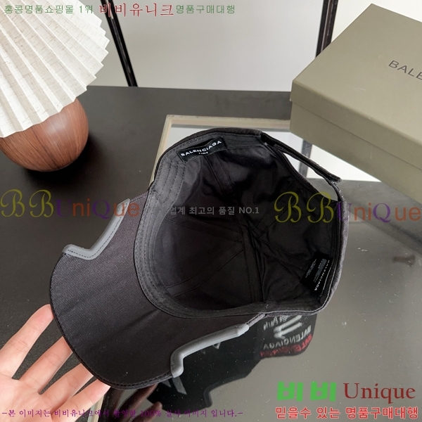 �߷��þư� ���� BB25462-2