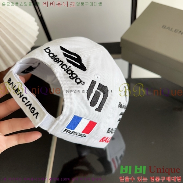 �߷��þư� ���� BB25462-1