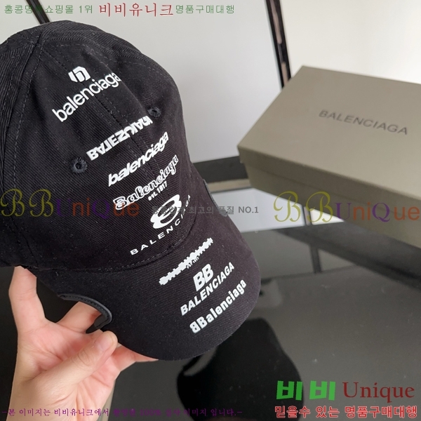 �߷��þư� ���� BB25463-1